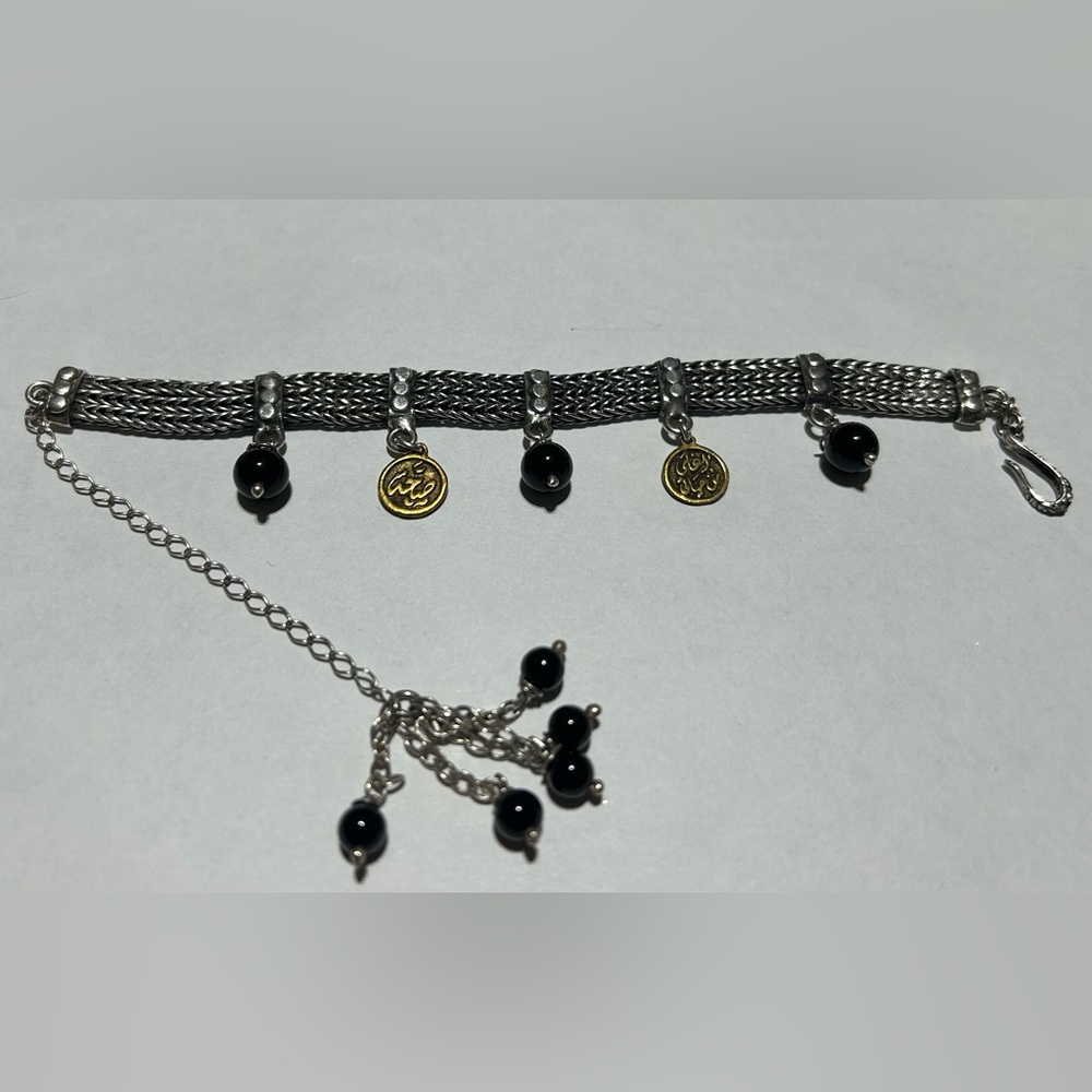 Handmade Egyptian Silver Woven Chain Bracelet